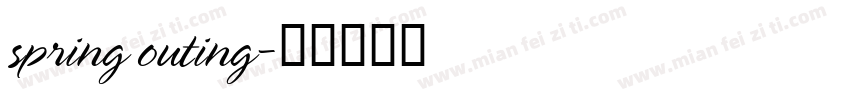 spring outing字体转换